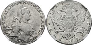 Katharina II. 1762-1796 - Rubel 1763 SPB/H-K ... 