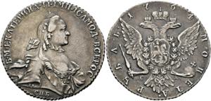 Katharina II. 1762-1796 - Rubel 1764 SPB/C-A ... 