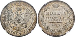 Nikolaus I. 1825-1855 - Rubel 1844 M-W ... 