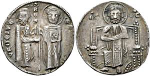 Stefan Uros II Milutin 1282-1321 - Grosso ... 