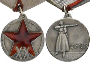 Medaillen - Medaille 20 Jahre rote Arbeiter- ... 
