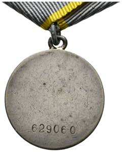 Medaillen - Lot 2 Stück: Medaille ... 