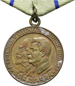 Medaillen - Medaille - Partisan des ... 