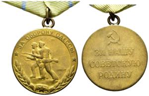 Medaillen - Medaille für die Verteidigung ... 