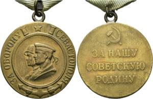 Medaillen - Medaille für die Verteidigung ... 