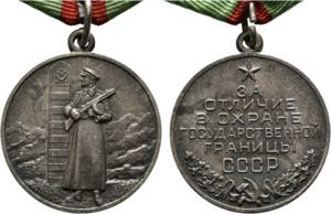 Medaillen - Medaille für den Schutz der ... 