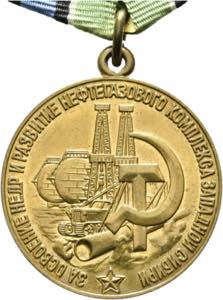 Medaillen - Medaille für die Erschließung ... 