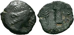 GALLIA - Volcae Arecomici - Bronze (1,66 g), ... 