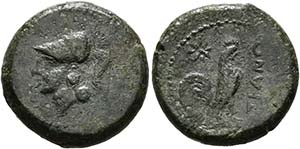 CAMPANIA - Teanum Sidicinum - Bronze (7,94 ... 