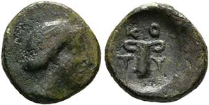 Kotys I. (383-359) - Bronze (1,23 g). Av.: ... 