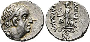 Ariobarzanes I. Philoromaios (95-63) - ... 