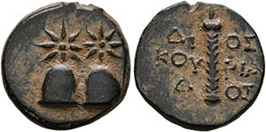 KOLCHIS - Dioskourias - Bronze (4,23 g), ... 