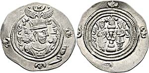 Xusro II. (590-628) - Drachme (4,13 g). ... 