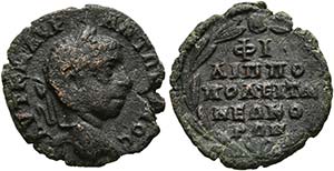 Elagabal 218-222 - Lokalbronze (2,63 g). ... 