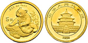 CHINA - Volksrepublik seit 1949 - 5 Yuan ... 