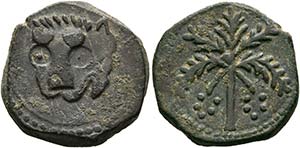 Guglielmo II. 1166-1189 - Trifollaro o.J. ... 
