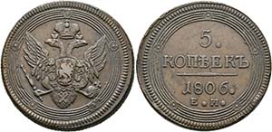 Alexander I. 1801-1825 - 5 Kopeken 1806 EM ... 