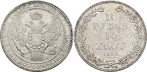 Nikolaus I. 1825-1855 - 1 1/2 Rubel/10 ... 
