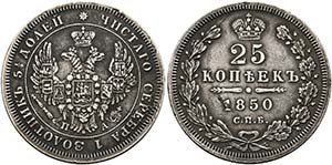Nikolaus I. 1825-1855 - 25 Kopeken 1850 ... 