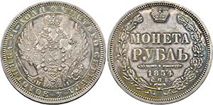 Nikolaus I. 1825-1855 - Rubel 1854 SPB-HI ... 