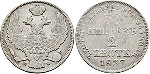 Nikolaus I. 1825-1855 - 30 Kopeken/ 2 Zlote ... 