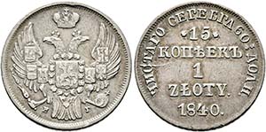 Nikolaus I. 1825-1855 - 15 Kopeken/ 1 Zloty ... 