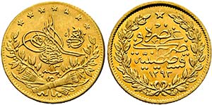 Abdul Hamid II.1876-1909 (1293-1327 AH) - 50 ... 