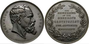 Wien - AE-Medaille (50mm) 1876 von ... 