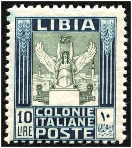 ITALIEN - **,   Ital. Libyen: 1937 Antiken ... 