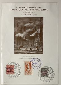 POLEN - ⌂,   1934 Briefmarkenausstellung ... 