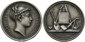 Napoleon III. 1852-1871 - AR-Medaille ... 