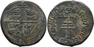 Lucius III. 1181 - 1185 - Bleibulle - Piombo ... 