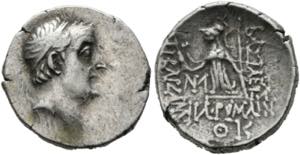 Ariobarzanes I. Philoromaios (95-63) - ... 