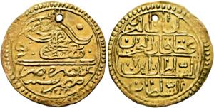 Mustafa III.1757-1774 (1171-1187 AH)Zeri ... 