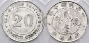 KwangtungLot 4 Stück; 20 Cents 1921 (3x) ... 
