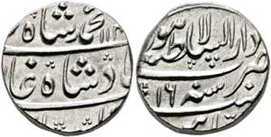 Muhammad Shah 1719-1748 (1131-1161 AH)Rupee ... 