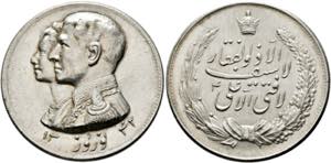 Reza Shah 1925-1941 ... 