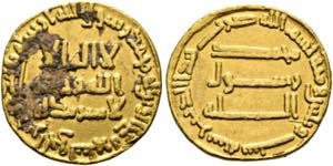 al-Mahdi 775-785 (158-169 AH)Dinar (4,24g)  ... 