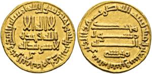 Harun-al-Rashid 786-809 (170-193 AH)Dinar ... 