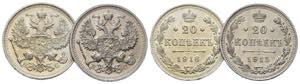 Nikolaus II. 1894-1917Lot 2 Stück; 20 ... 