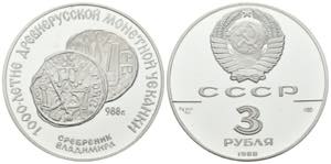UdSSRLot 2 Stück; 3 Rubel 1988, In ... 
