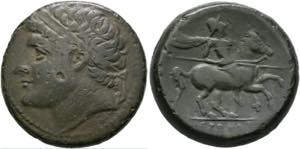 Hieron II. (275/270-215) - Bronze (18,92 g), ... 