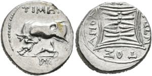 Apollonia - Drachme (3,45 g), Magistrate ... 