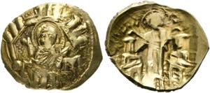 Andronikos II. Palaiologos (1282-1328) - mit ... 
