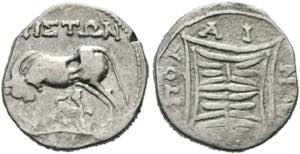 Apollonia - Drachme (3,32 g), Magistrate ... 