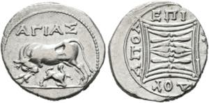 Apollonia - Drachme (3,06 g), Magistrate ... 