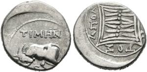 Apollonia - Drachme (3,20 g), Magistrate ... 