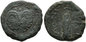 Herakleia Sintike - Bronze (3,25 g), ... 