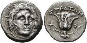 Perseus (179-168) - Drachme (2,65 g), ... 