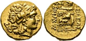 Mithradates (VI.) Eupator (108-63) - Stater ... 